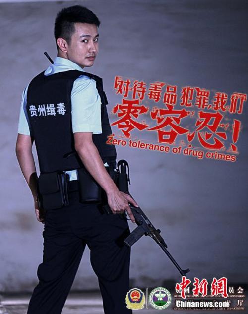 华盛顿州驾照假的多少钱